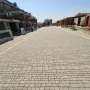 DECCA STONE